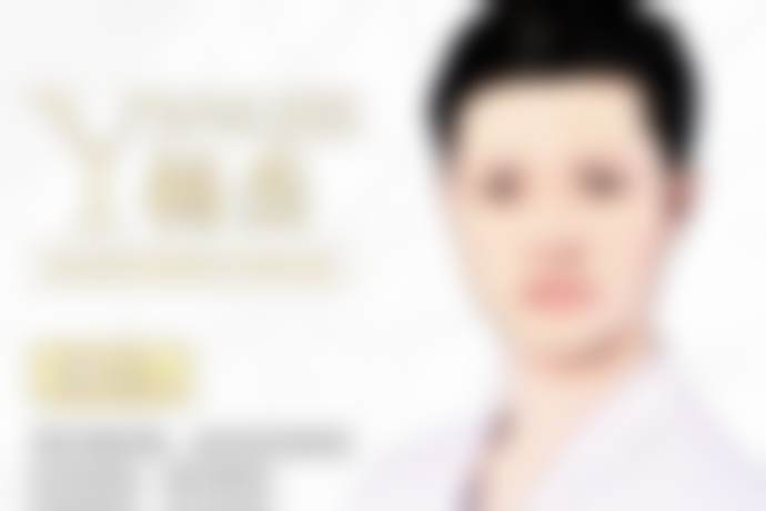 五、长沙雨花岱高医疗美容诊所收费价格表/收费标准