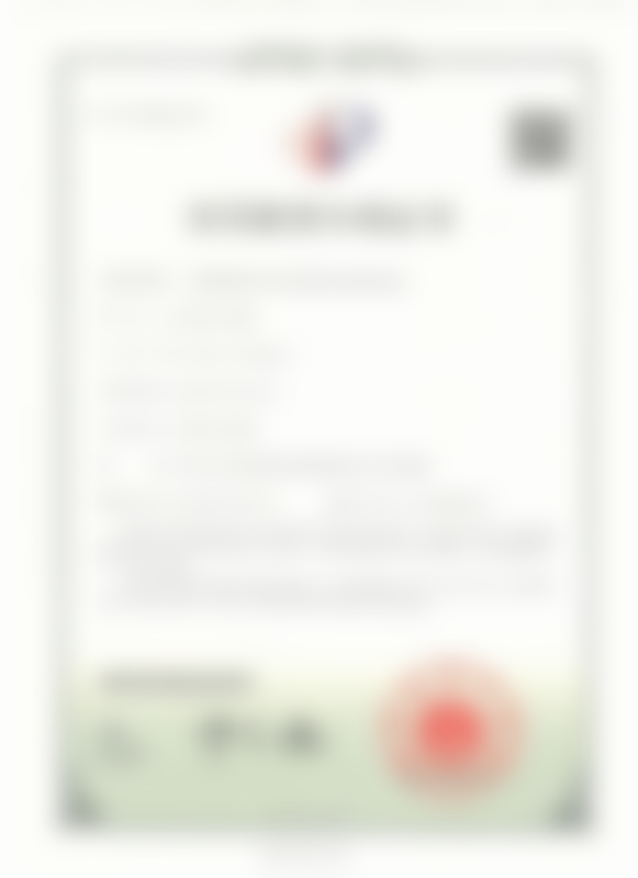 贺天遥医生个人资料简介