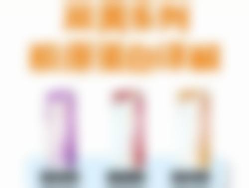 九、新疆石河子一附医院到院交通路线