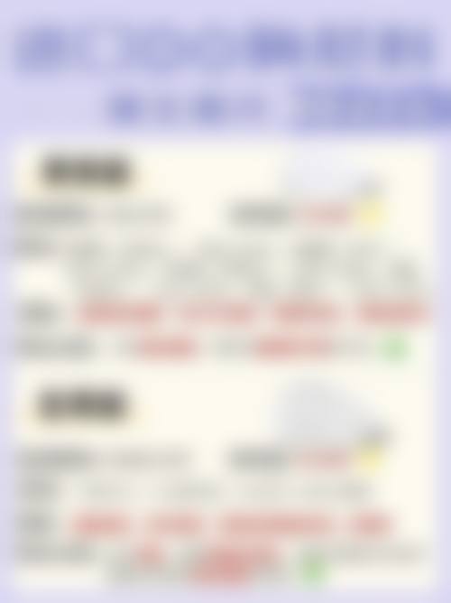 五、成都地区胸部手术口碑实例3个