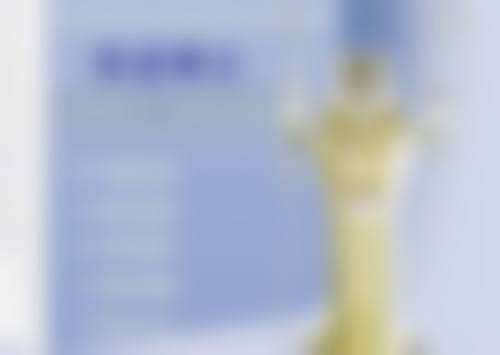 三、三家医院部分项目收费标准