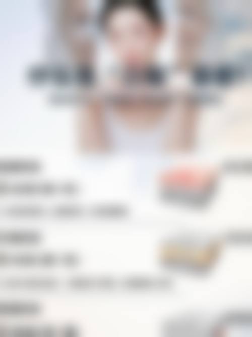 上海华美医院收费合理吗？高性价比项目公开透明