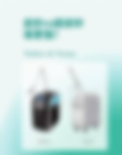 北京三仁医疗美容门诊部收费的优势