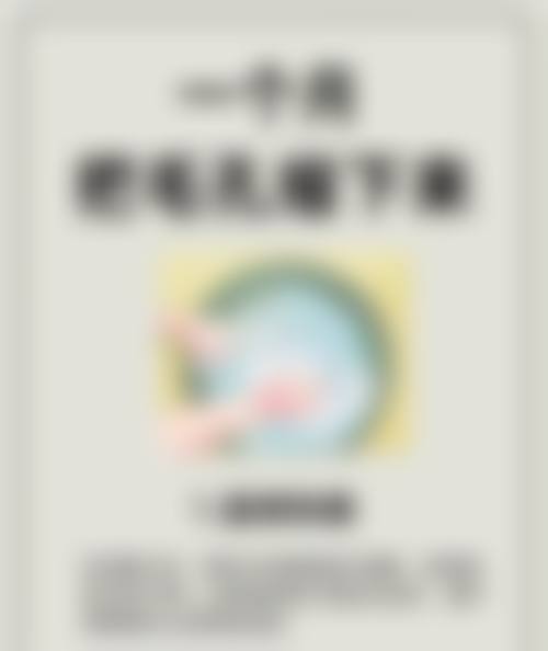 上海华美医院地址/电话/预约方式全攻略，变得更美不迷路