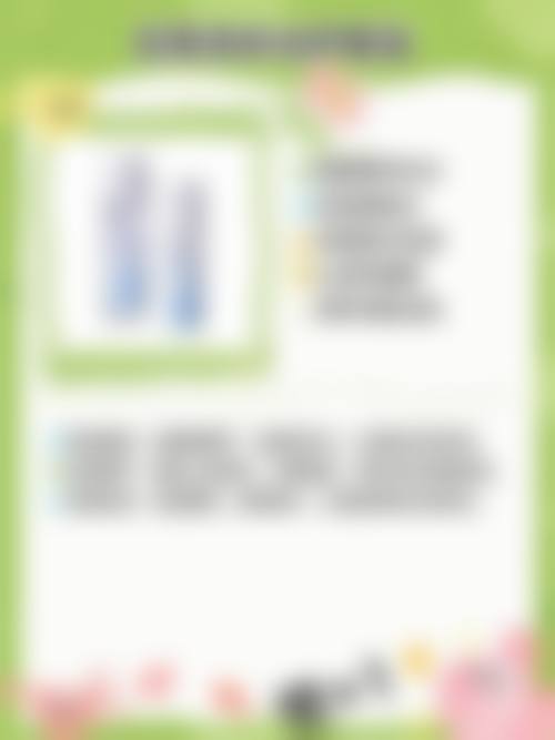 四、深圳贺五洲医疗美容诊所医生团队