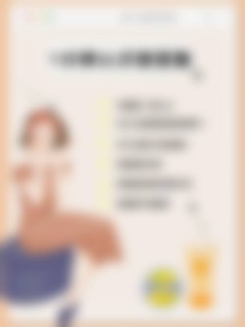 七、总结:北京娇兰玻尿酸的合理价格与选择建议