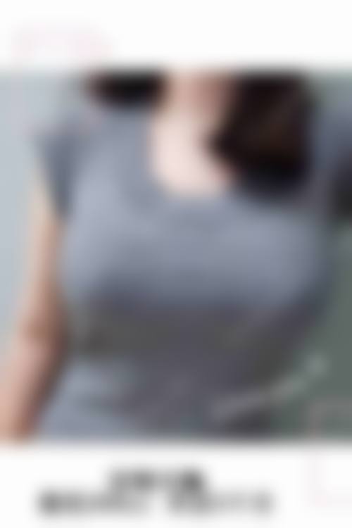 二、深圳贺五洲医疗美容诊所是国有还是私立