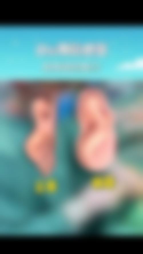 广州地区排名前三的广州华美医疗美容医院畸形耳朵整形项目收费价目表