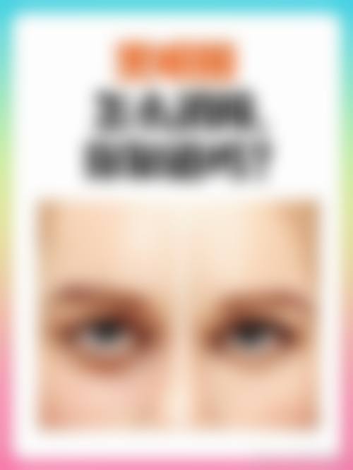 四、饶焱医生是正规医生吗?