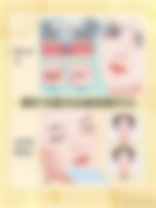 六、重庆去眼袋多少钱?国有医院价格区间全解析