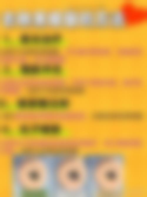 八、重庆去眼袋哪里做得更好?答案在于“适合”而非“更贵”