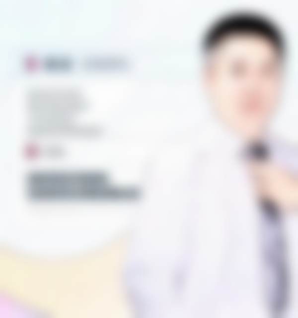 南京鼓楼维脂医疗美容诊所口碑好评反馈