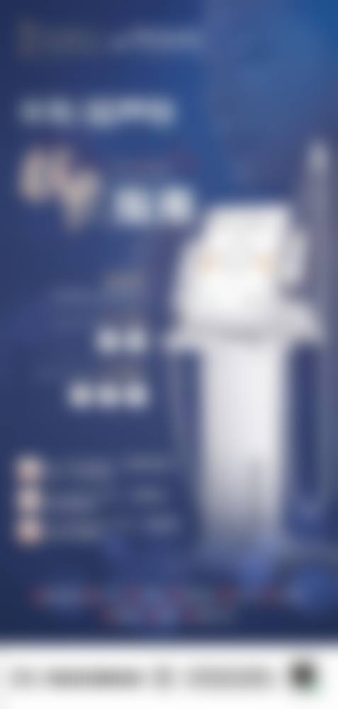 七、热门科室与骨干医生一览：去湖南省人民医院该挂哪个科？