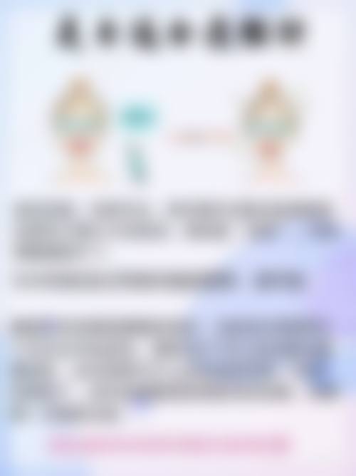 冯信忠医生预约挂号指南