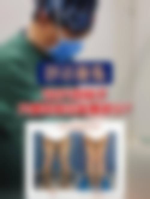 四、预约挂号攻略