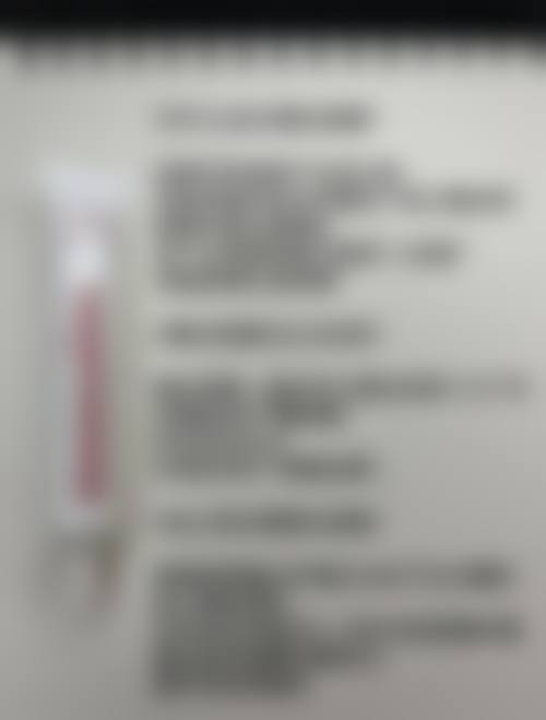 三、青岛丽人妇科医院正规靠谱吗