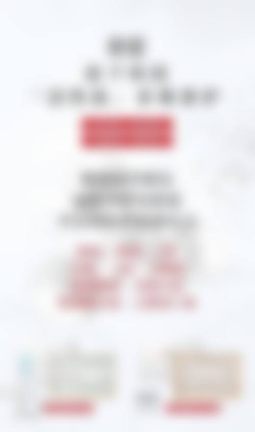 刘屾医生怎么预约挂号