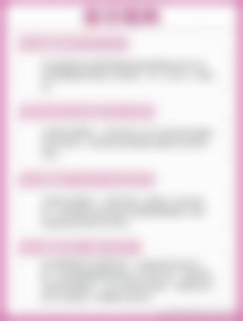 二、大嘉3s科技丰胸怎么样