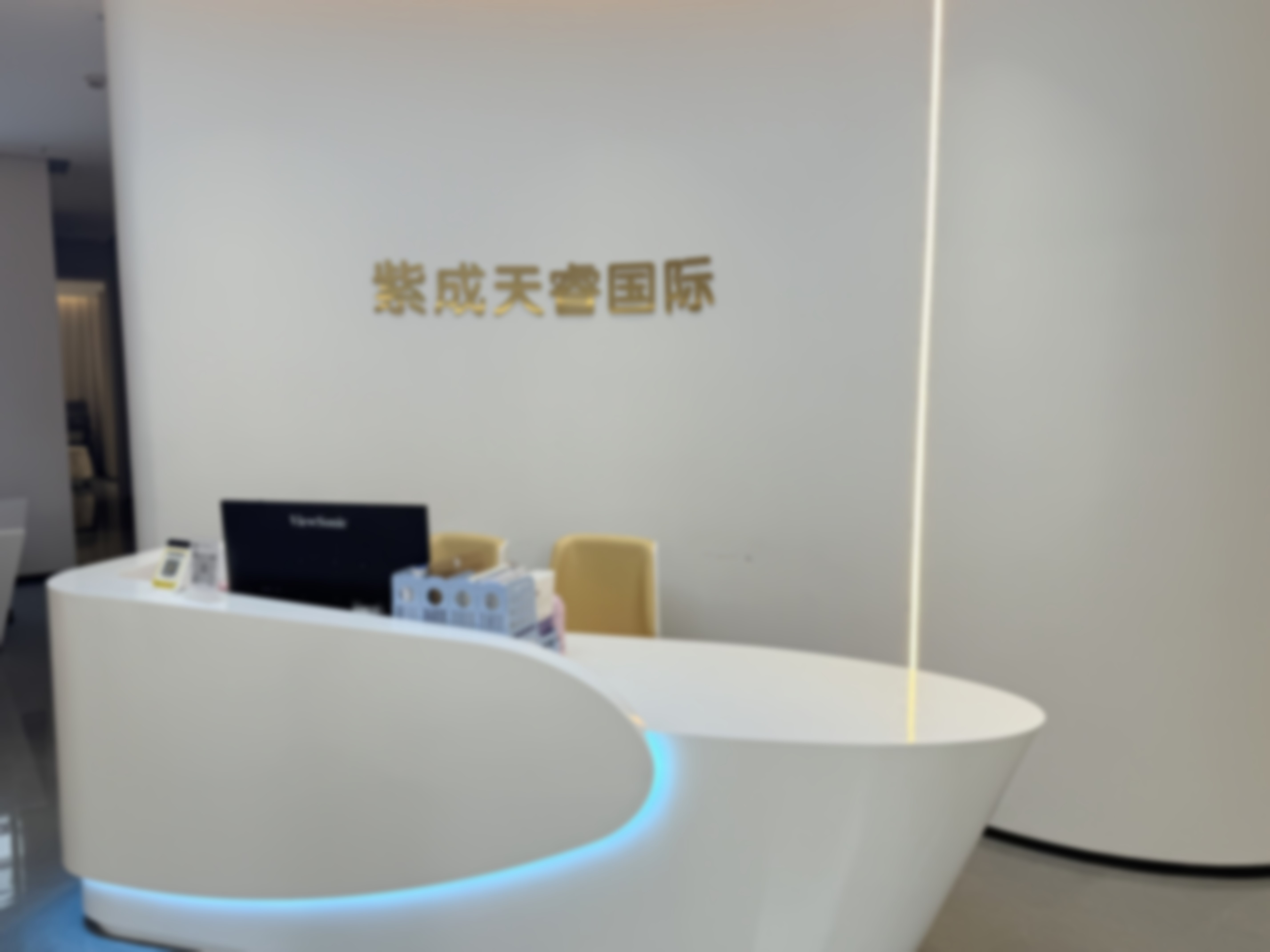 天睿医美vs其他机构有何优势？为什么选择李文华院长？