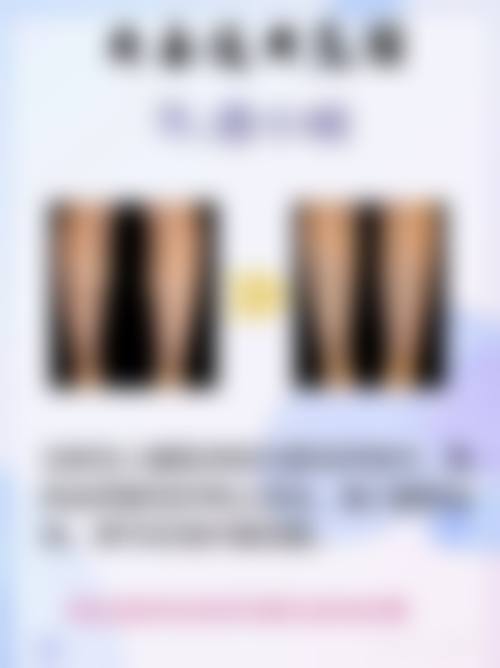 四川成都美容整形医院地址电话及预约方式