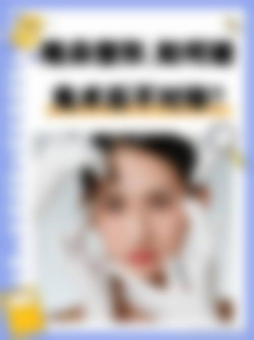 二、韩建强医生执业资质与背景