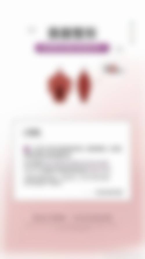 二、深度揭秘：深圳人民医院整形科到底怎么样？