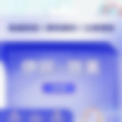 不同医生操作下北京艾莉薇传奇的价格