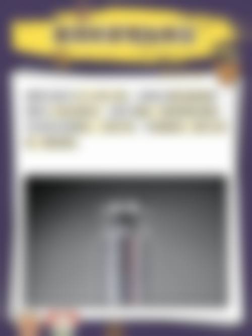 影响价格的五大关键因素