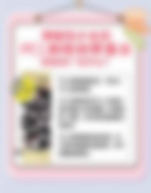 八、总结：如何效率高开启你的北京三仁医疗美容变得更美之旅？