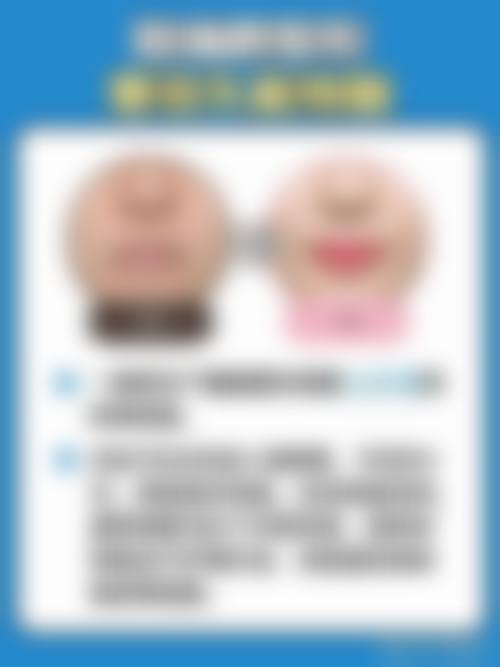 杭州天鑫医疗美容医院联系方式大揭秘！正规资质与多样项目助你安心变美 