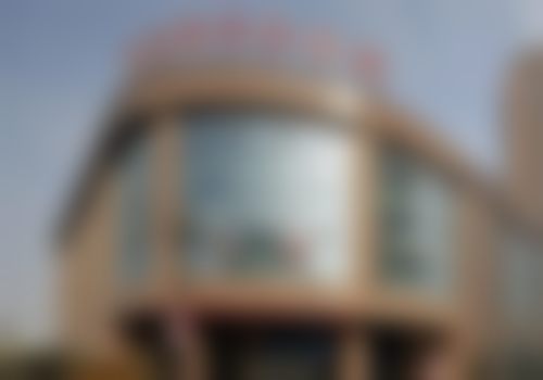 七、武汉市中 心医院整形科价格表/收费标准一览