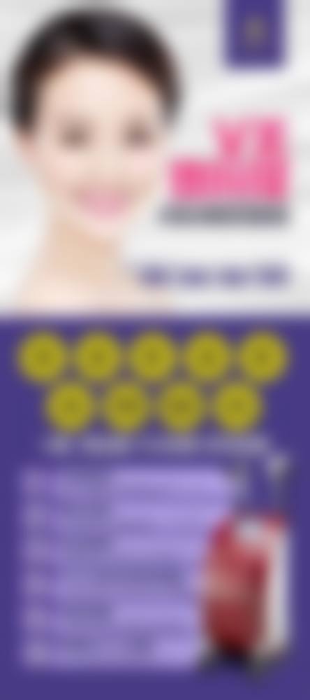 七、刘屾医生怎么预约？