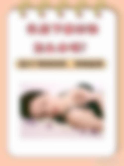 1、北京澄真医疗美容诊所怎么样?医院简介如下: