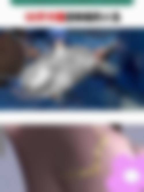 四、预约挂号攻略