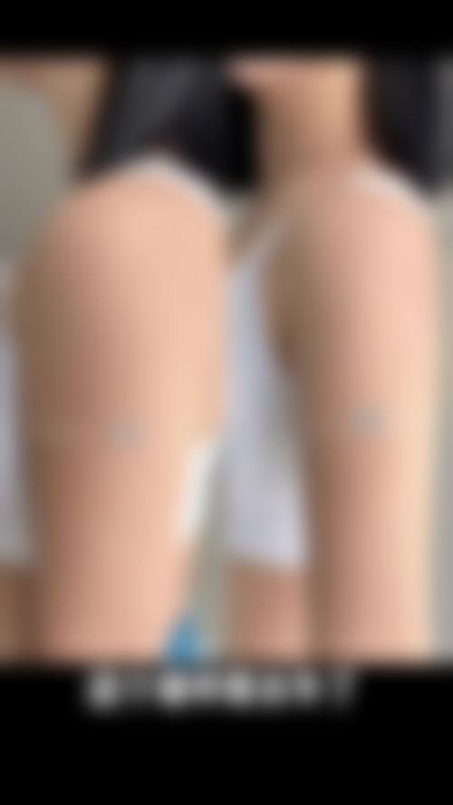 2、北京澄真医疗美容诊所是正规医院吗?正规资质查阅: