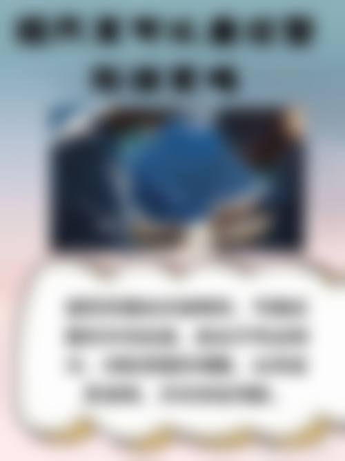 张浩医生坐诊信息