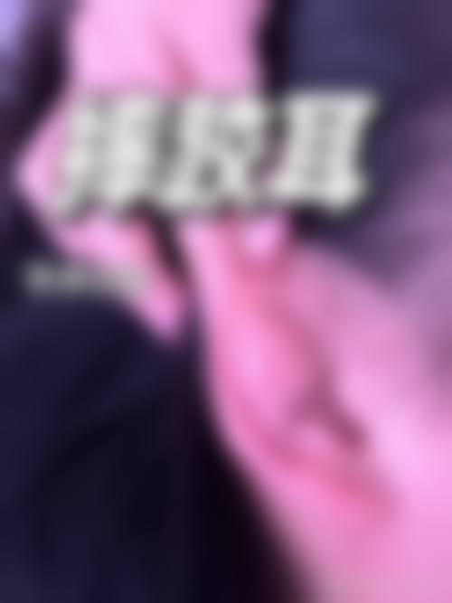 深圳畸形耳朵整形——直埋耳再造价格明细