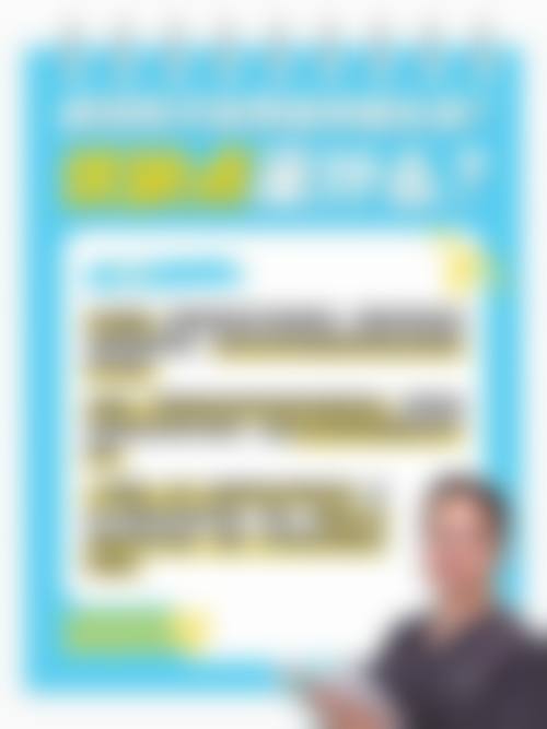 六、广州植德植发医院地址及交通路线