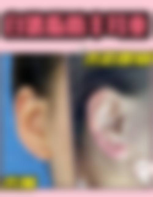 北京外耳再造术国内排医生院的3T立体技术有何优势？