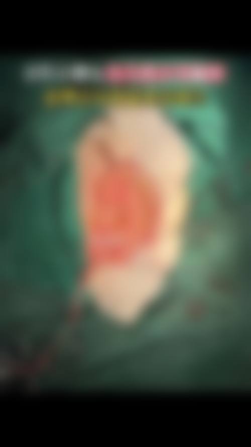 李天宇医生技术水平