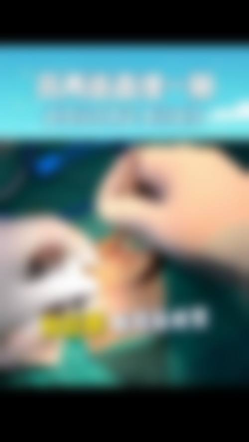 排名第一：北京米兰柏羽丽都医疗美容医院——耳再造救助修复典范