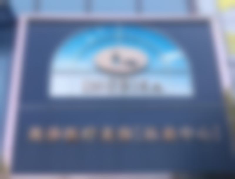 南通英莎医疗美容门诊部李辉手术效果如何？技术好口碑稳，专注眼鼻整形，鼻综合12800元起