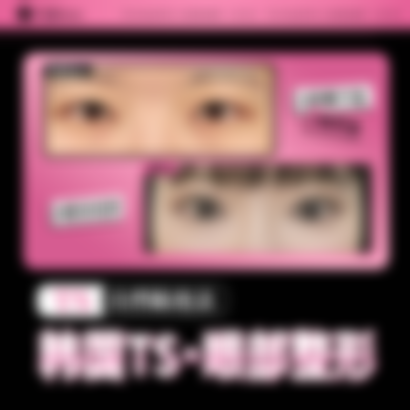 六、除了刘志刚,还有哪些大连爱德丽格医疗美容骨干医生值得选?