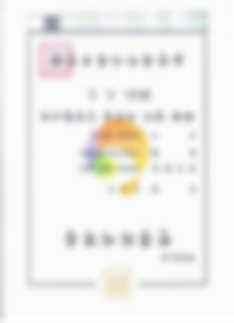 韩国sage医院李敬秀亲诊实例：真实成效看得见