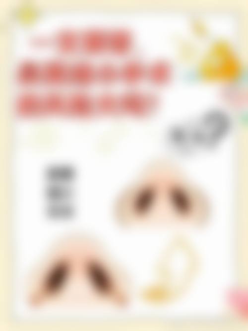 线提升隆鼻安心吗？真的能在短时间内修复且成效自然吗？