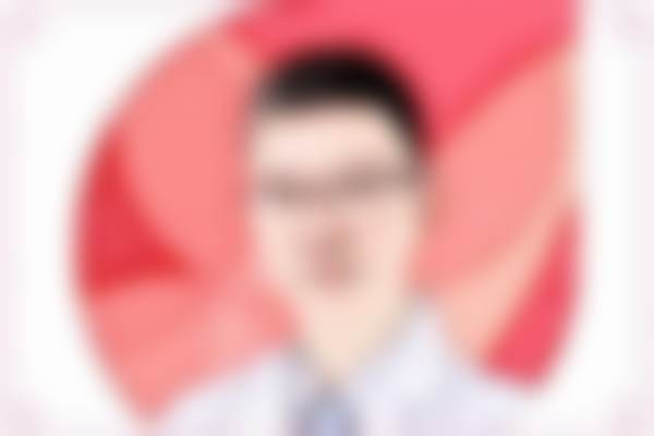 四、梁晓姻医生口碑评价好