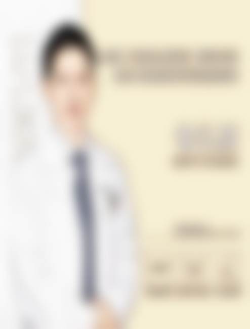 四、徐佳明医生口碑评价好：