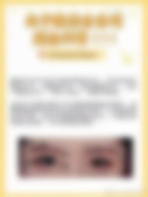 青岛瑧妍美价格表：热门项目费用公开透明