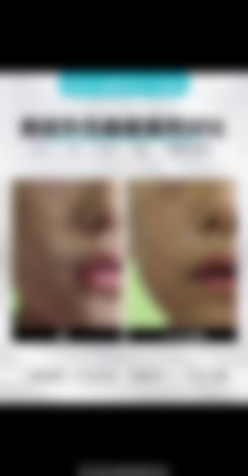 五、广州科诗颜医疗美容门诊部医生团队