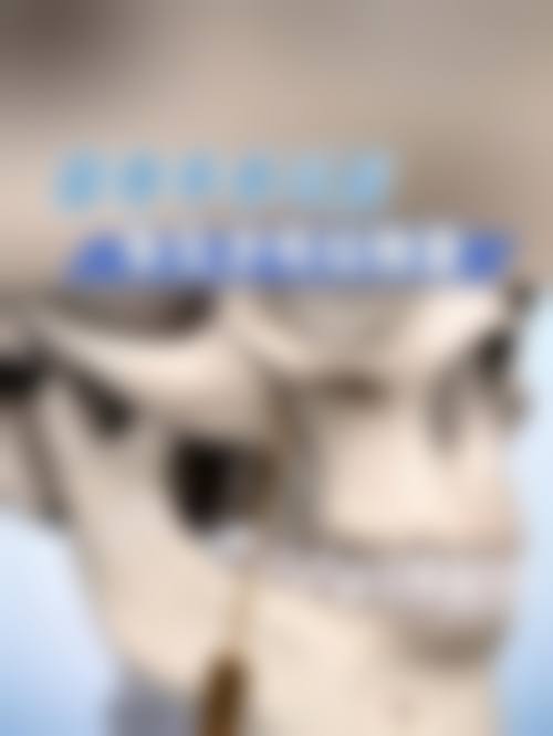 怎么判断我是否适合下颌骨整形项目？